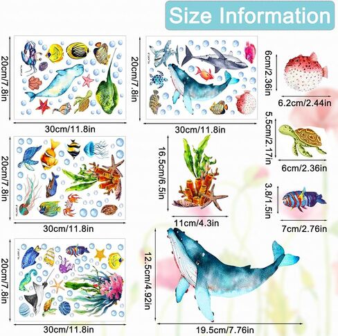 Glow in The Dark Ocean Wall Decals, 4 Sheets Underwater Sea Animal Stickers (Dolphin, Turtle, Jellyfish), Self-Adhesive Kids Bedroom Decor for Boys & Girls, Blue Glow Nursery Wall Art (7.8x11.8in) in Saudi Arabia