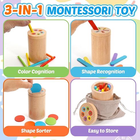 Montessori Toys for 1-3 Year Old, 3 in 1 Wooden Color Sorting Stacking Travel Toy for Toddlers 18+ Months with Magnetic Lid, Birthday Christmas Learning Gift for 2-4 Year Olds Boys Girls in Kuwait