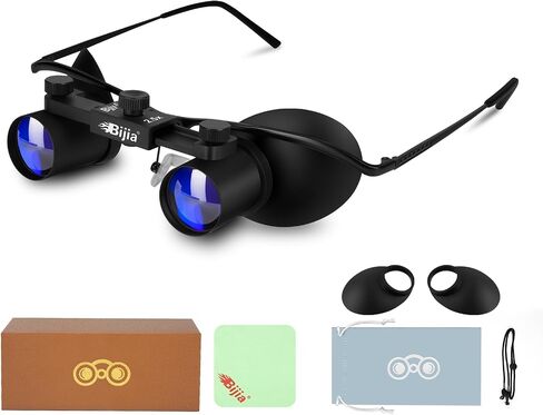 BIJIA Opera Glasses Binoculars, 2.5X Magnification, Glasses-Style | Hands-Free, Lightweight, Adjustable Focus, For Live Events & Concerts, Ideal for Theater, Sports, Travel, Museum Visits in Saudi Arabia