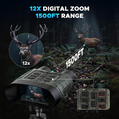4K Night Vision Binoculars with WiFi, 112MP Infrared Night Vision Goggles with 12X Zoom, 1500FT Night Vision, 32GB Card for Nature Viewing, Camping, Hiking and Gifts for Men, Dad and Teens in Kuwait