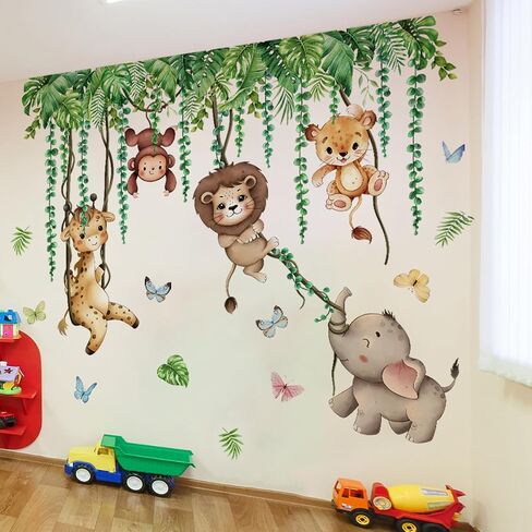 Jungle Animals Tree Branch Wall Stickers, Elephant+Lion+Giraffe | Monkey Giraffe Leopard Lion Elephant, Wall Decals, For Nursery Kids Bedroom Living Room in Saudi Arabia