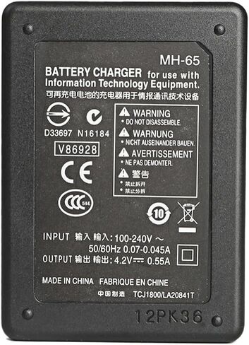 EN-EL12 MH‑65 Quick Battery Charger for EN EL12 Battery | Compatible with Nikon Coolpix S610, S620, S630, S640, S710, S8000, S1000pj Cameras in Saudi Arabia