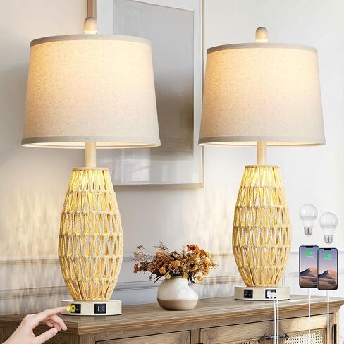 CINSARY 27" Boho Rattan Table Lamp with Night Light, Wicker Bedside Lamp with USB A+C Charging Port, Woven Coastal Bedroom Lamps for Nightstand, Tall Farmhouse Lamps for Living Room Single in Kuwait