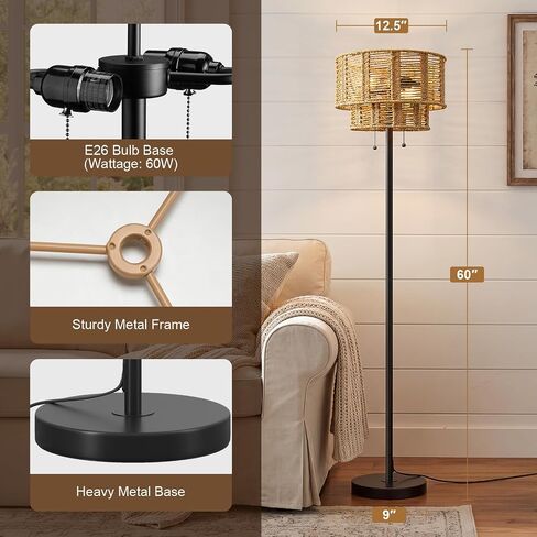 60" Farmhouse Floor Lamps for Living Room, Pull Chain&Rattan Shade | Modern Boho Standing Tall lamp, Metal Base&Pole, Hand-Woven Lampshade, Decor for bedroom, bedside, Nursery, Office, Black in Kuwait