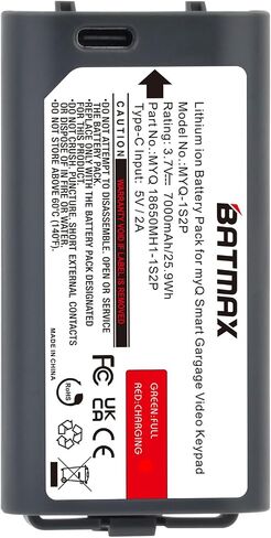 Batmax 1Pack USB-C بطارية ليثيوم أيون قابلة للشحن للوحة مفاتيح فيديو myQ Smart Garage، 7000 مللي أمبير، 3.7 فولت in Kuwait