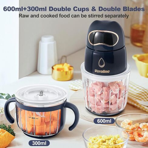 Baby Food Maker, Puree Blender Set with 600ml & 300ml Glass Bowls | Makes Smooth Baby Puree from Fruit, Meat & Vegetables, Includes Matching Baby Food Storage Containers, Baby Essentials in Saudi Arabia