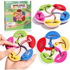 Wooden Montessori Toys for 2 3 4 5 Year Old | Color Sorting Bead Maze Board, Fine Motor Skills Preschool Learning Activities, Travel Game for Toddlers in Kuwait