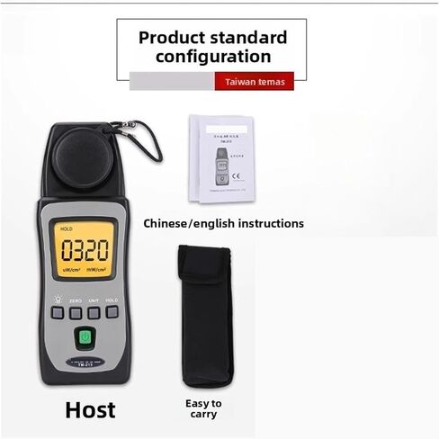 Light Meter, TM-213 Ultraviolet Intensity Tester Sunlight UV Illuminometer in Saudi Arabia
