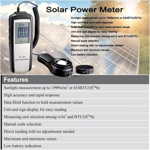 مقياس الضوء، DT-1307 مقياس الإشعاع الشمسي الرقمي مع قياس الأشعة فوق البنفسجية، نطاق 2000 واط/م² in Kuwait