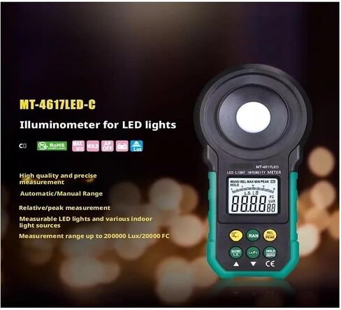 Light Meter, MT-4617LED-C Digital Illuminometer Light Meter Lumen Tester in Saudi Arabia