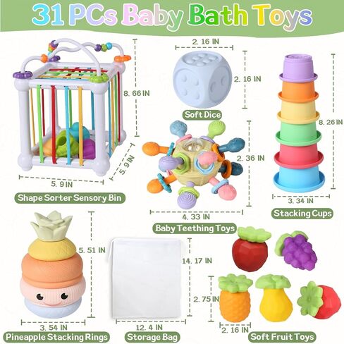 6-in-1 Montessori Baby Toys for 6-12-18 Months, Include Shape Sorter Sensory Bin, Stacking Rings, Baby Bath Toys,Soft Fruit, Infant Baby Learning Toys Gifts for 6-12-18 Months Boys Girls in Kuwait