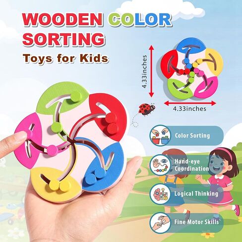 Wooden Montessori Toys for 2 3 4 5 Year Old | Color Sorting Bead Maze Board, Fine Motor Skills Preschool Learning Activities, Travel Game for Toddlers in Kuwait