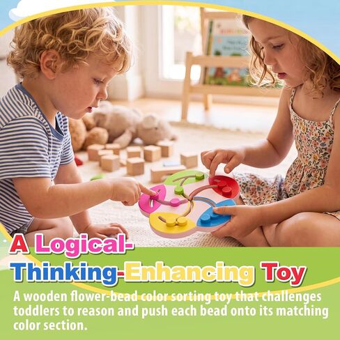 Wooden Montessori Toys for 2 3 4 5 Year Old | Color Sorting Bead Maze Board, Fine Motor Skills Preschool Learning Activities, Travel Game for Toddlers in Kuwait