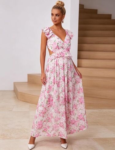 Maternity Ruffle Strap Floral Back Tie Cutout Maxi Dress | Ruffle strap open back tie｜Fit shower photoshoot | Outdoor maternity photoshoot | Summer holiday & brunch in Saudi Arabia