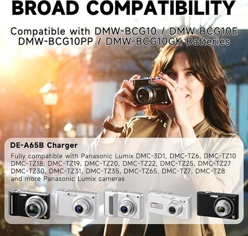 DE-A65 DE-A66 Battery Charger Compatible with Panasonic DMW-BCG10 DMW-BCG10E Battery, Fits Lumix DMC-3D1, DMC-TZ10, TZ18, TZ19, TZ20, TZ25, TZ30, TZ35, ZS1, ZS3, ZS5, ZS6, ZS7, ZS8, ZS10, ZS15 Cameras in Kuwait