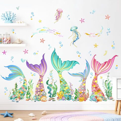 Mermaid Tail Wall Decals for Girls Bedroom - Under The Sea Mermaid Jellyfish Starfish Seaweed Peel and Stick Wall Stickers for Kids Toddler Baby Nursery Bathroom Playroom Ocean Themed Decor in Saudi Arabia