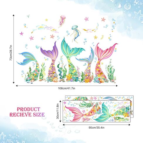 Mermaid Tail Wall Decals for Girls Bedroom - Under The Sea Mermaid Jellyfish Starfish Seaweed Peel and Stick Wall Stickers for Kids Toddler Baby Nursery Bathroom Playroom Ocean Themed Decor in Saudi Arabia