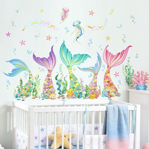 Mermaid Tail Wall Decals for Girls Bedroom - Under The Sea Mermaid Jellyfish Starfish Seaweed Peel and Stick Wall Stickers for Kids Toddler Baby Nursery Bathroom Playroom Ocean Themed Decor in Saudi Arabia