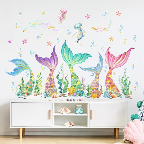 Mermaid Tail Wall Decals for Girls Bedroom - Under The Sea Mermaid Jellyfish Starfish Seaweed Peel and Stick Wall Stickers for Kids Toddler Baby Nursery Bathroom Playroom Ocean Themed Decor in Saudi Arabia