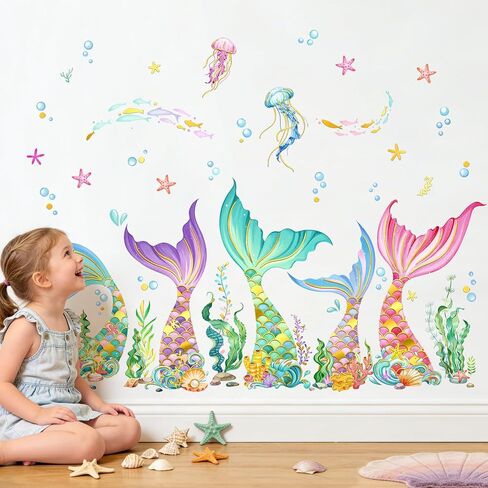 Mermaid Tail Wall Decals for Girls Bedroom - Under The Sea Mermaid Jellyfish Starfish Seaweed Peel and Stick Wall Stickers for Kids Toddler Baby Nursery Bathroom Playroom Ocean Themed Decor in Saudi Arabia