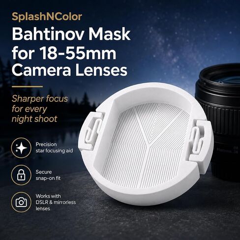 SplashNColor Bahtinov Mask for 18-55mm Camera Lenses – Precision Focus Alignment Tool for Astrophotography | Snap-On Fit | Sharp Star Imaging Aid for DSLR and Mirrorless Telescopic in Saudi Arabia