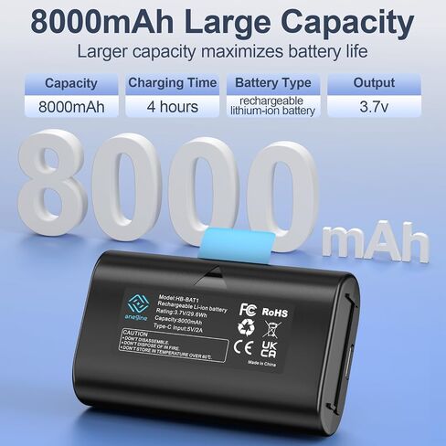 anegine Extra Outdoor Camera Battery Pack 8000mAh with USB-C Charging Cable for SimpliSafe Wireless Outdoor Security Cameras (3-Pack) in Kuwait