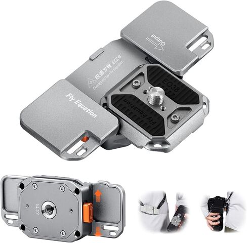 EQ38 Camera Quick Release Kit for Neck/Shoulder Strap, Anti-Deflection Anti-Loose,Camera Strap Quick Release kit, Included Plate and Base in Saudi Arabia