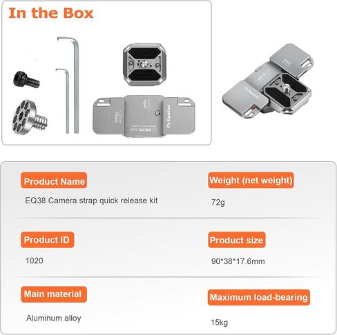 EQ38 Camera Quick Release Kit for Neck/Shoulder Strap, Anti-Deflection Anti-Loose,Camera Strap Quick Release kit, Included Plate and Base in Saudi Arabia