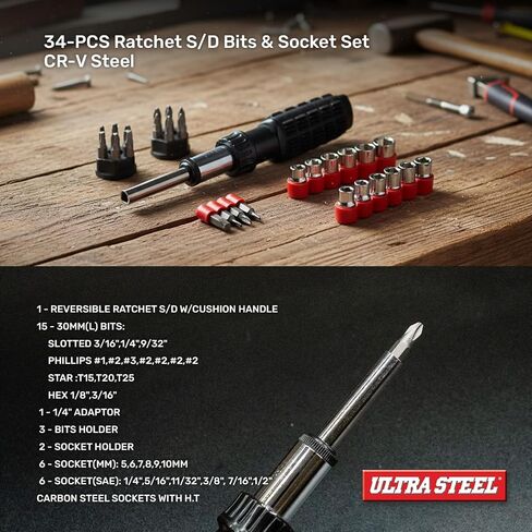 81PC Tool Set, Magnetic Driver Bits, 2 Inch Reversible Ratchet | Screwdriver, Carbon Socket, PH2 S1 S2 S3 Star T20, 5-9mm and 1/4-1/2 Sockets, DIY, Home, Repair in Kuwait