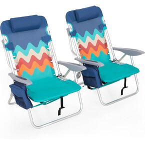 Backpack Folding Beach Chairs Set of 2, Lightweight Portable Reclining Beach Chair Support 250LBS, Camping Chairs with 4 Position for Adults, Camo