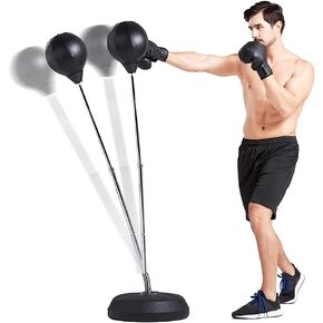UpgradeWith Inflatable Punching Bag Stand for Adults | Adjustable 53"-61" Boxing Bag I Immediate Bounce Material Punching Bag with Stand | Punching Bag for Adults I Indoor and Outdoor Punching Dummy in Kuwait