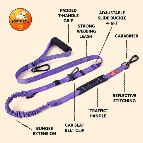 Shock Absorbing Bungee Dog Leash 4-7 ft. with Seatbelt Buckle and Comfortable Padded Handle, Reflective Extendable Heavy Duty Stretchy Tactical Dog Leash for Large Dogs That Pull (Purple) in Kuwait