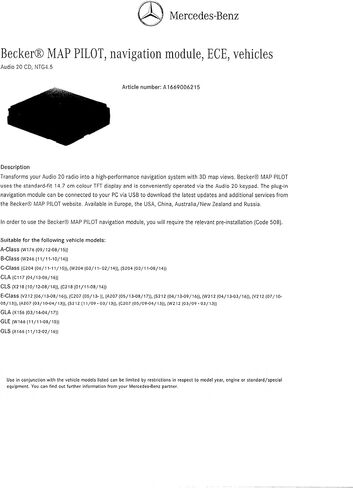 خرطوشة تكامل الملاحة OEM 16BCKRNV-K1 لجميع سيارات مرسيدس 2010-2016 in Kuwait