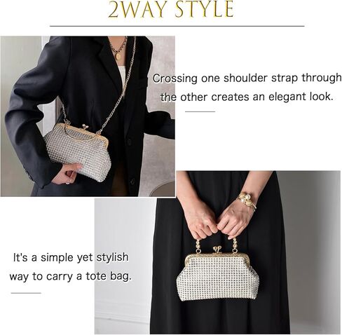 حقيبة سهرة سباركلي للسهرة للنساء محفظة بمقبض 2way حقيبة ترتر لامعة حقائب يد صغيرة مناسبة لحفلات الزفاف in Kuwait