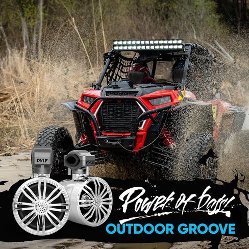 Pyle 3.5" Waterproof Off-Road Speakers - 40W Marine Grade Passive Woofer Sound System Full Range Outdoor Audio Stereo Speaker for Motorcycle, Car, ATV, 4x4, Jeep, Boat, Includes Brackets (Chrome) in Saudi Arabia