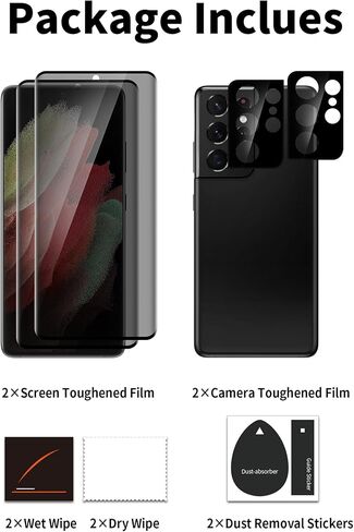 [عبوتان + 2] واقي شاشة للخصوصية الفائقة لهاتف Galaxy S21 وواقي عدسة الكاميرا، زجاج مقسى 9H، شفاف عالي الدقة، مضاد للخدش، دعم بصمات الأصابع بالموجات فوق الصوتية، خالٍ من الفقاعات لهاتف Samsung Galaxy S21 Ultra (6.8 بوصة) in Kuwait