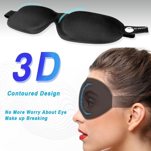 Drift To Sleep Contoured Sleep Mask - Adjustable Strap with Buckle Lock for Comfortable Light Blocking - Includes Travel Pouch - Black in Saudi Arabia