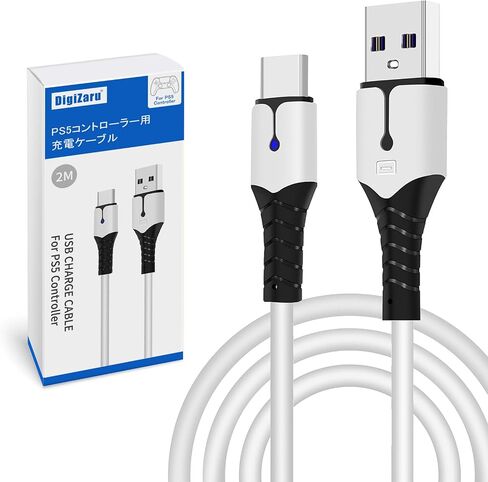 PS5 Controller Charging Cable 6.56FT for Switch Controller/Xbox Series Controller/PS5 DualSense Controller and Compatible with Other USB Type-C Devices Quick Charging Cord in Saudi Arabia