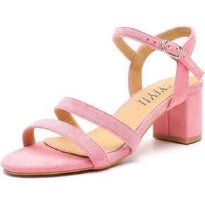 Womens Strappy Block Heel Sandals Open Toe Ankle Strap Dress Sandals Comfortable Wedding Guest Shoes for Bridal Party Prom Evening 2.16 Inch in Kuwait
