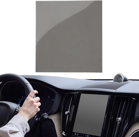 Polarizing Film For Car Screens Polarized Films Photography | Electronic Anti-Tear Accessories For Navigation And Education Equipment in Saudi Arabia