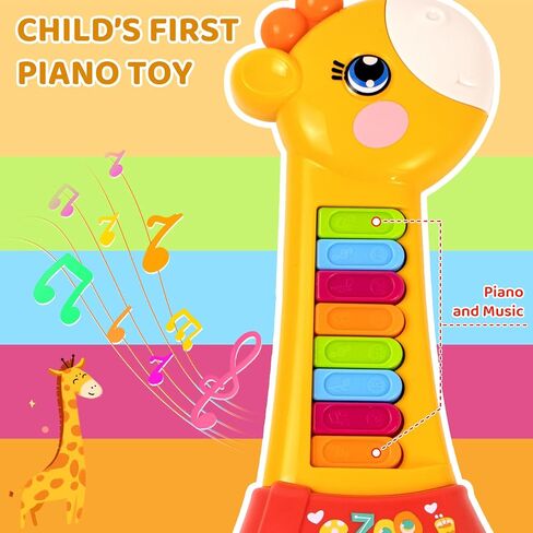 Marstone Toddler Toys for 1 2 Year Old Boy and Girl Gift Musical Guitar Toy | Educational Toddler Toys for Babies Ages 12 to 18 Months with Animal Sounds & Lights, Birthday Holiday Present in Kuwait
