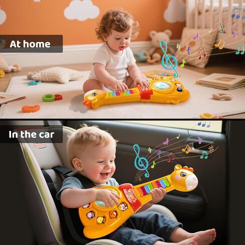 Marstone Toddler Toys for 1 2 Year Old Boy and Girl Gift Musical Guitar Toy | Educational Toddler Toys for Babies Ages 12 to 18 Months with Animal Sounds & Lights, Birthday Holiday Present in Kuwait