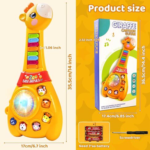 Marstone Toddler Toys for 1 2 Year Old Boy and Girl Gift Musical Guitar Toy | Educational Toddler Toys for Babies Ages 12 to 18 Months with Animal Sounds & Lights, Birthday Holiday Present in Kuwait