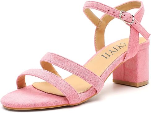Womens Strappy Block Heel Sandals Open Toe Ankle Strap Dress Sandals Comfortable Wedding Guest Shoes for Bridal Party Prom Evening 2.16 Inch in Kuwait