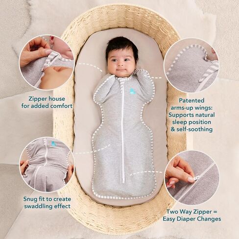Love to Dream Swaddle UP, Baby Sleep Sack Self-Soothing Swaddles for Newborns, Improves Sleep Secure Fit, Calms Startle Reflex,New Born Essentials for Baby 1.0 TOG Newborn 5-8.5lbs, Chicken Run Olive in Kuwait