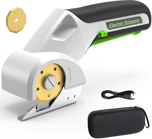 2026 New 4V Cardboard Cutter, Box Cutter with 2 Titanium Metal Blade Accessories, Safety Lock Cordless Electric Cutting Tools, Rotary Cutter for Cardboard, Gifts for Men&Women - Fog in Kuwait