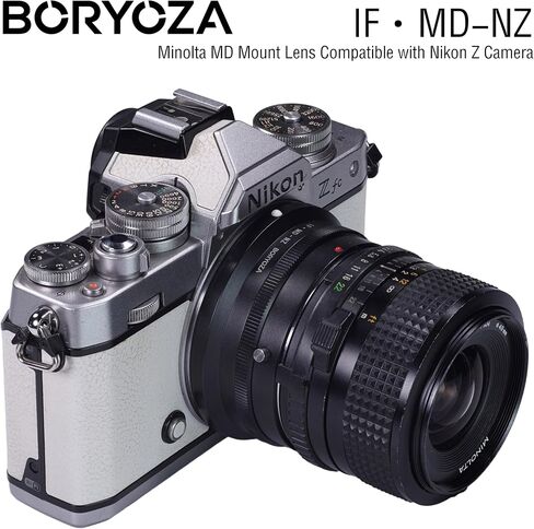 IF·MD-NZ Chipped Focus Confirm Adapter MD Mount Lens Compatible with Nikon Z Camera in Kuwait