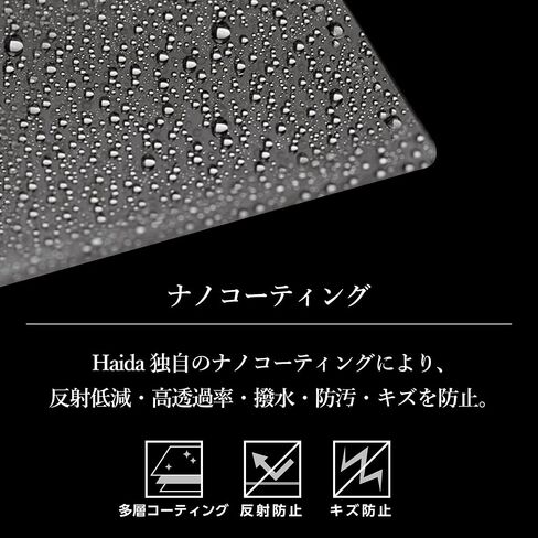 Haida Red Diamond Reverse Graduated ND 150x170mm Filter, 1.2 Density (4-Stops) in Saudi Arabia