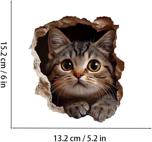 Cat 3D Broken Wall Sticker 2-Pack Waterproof Vinyl Decal for Car LB-0105 | Cat 3D Broken Wall Decals Waterproof Removable Vinyl for Windows, Bumpers, Trucks, Laptops & Walls. in Kuwait