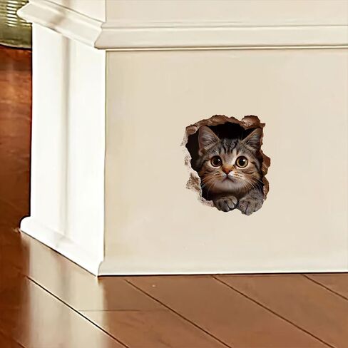 Cat 3D Broken Wall Sticker 2-Pack Waterproof Vinyl Decal for Car LB-0105 | Cat 3D Broken Wall Decals Waterproof Removable Vinyl for Windows, Bumpers, Trucks, Laptops & Walls. in Kuwait